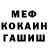 Каннабис Bruce Banner lanasvet