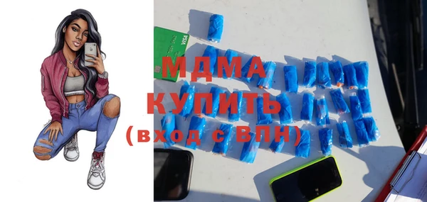 соль курить ск Алексеевка