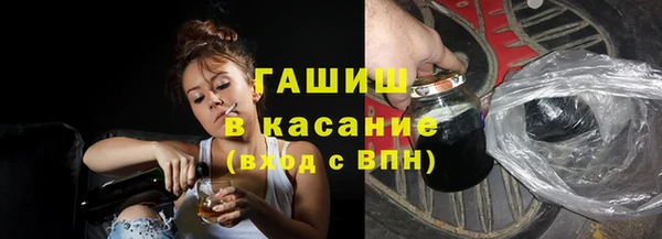 apvp Алзамай