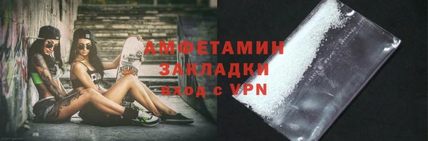 apvp Алзамай