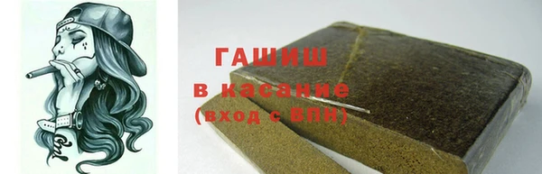 соль курить ск Алексеевка