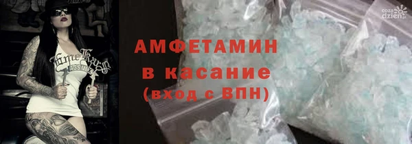 соль курить ск Алексеевка