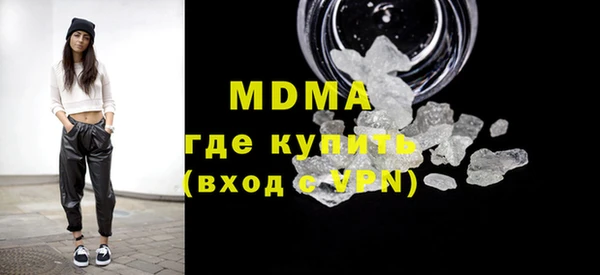 apvp Алзамай