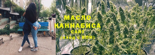 соль курить ск Алексеевка