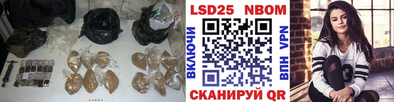 ЛСД экстази ecstasy  закладка  Сосновка 