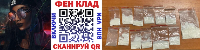 Метамфетамин витя  где купить   Сосновка 