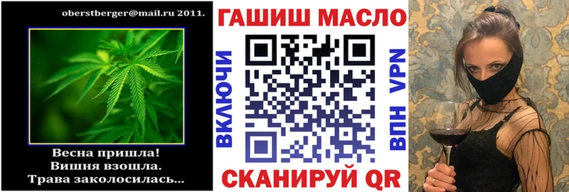 MEGA маркетплейс купить наркотики цена Сосновка Дистиллят ТГК концентрат