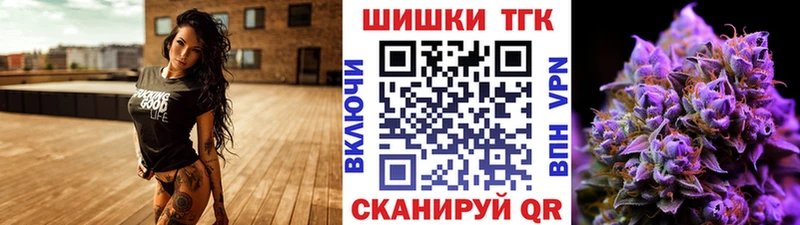 Каннабис SATIVA & INDICA  MEGA онион  Сосновка 